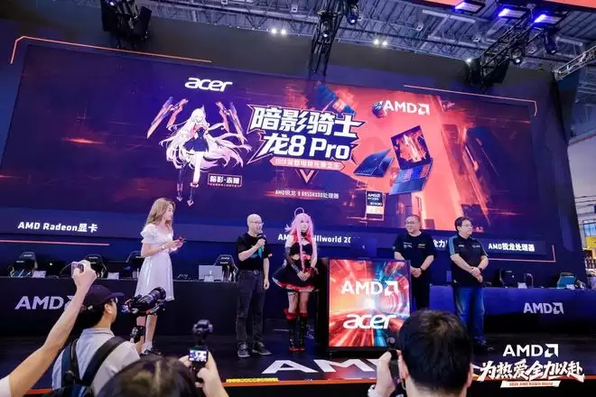 宏碁暗影骑士·龙8 Pro 2026游戏本正式亮相，搭载9955HX3D