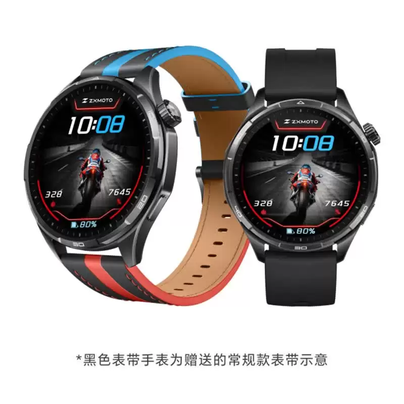 荣耀手表 6 Plus 张雪机车联名款预售:专属机车模式,国补到手 1359.15 元起