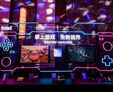 从掌机到移动终端：英特尔锐炫G3系列重构掌上游戏体验