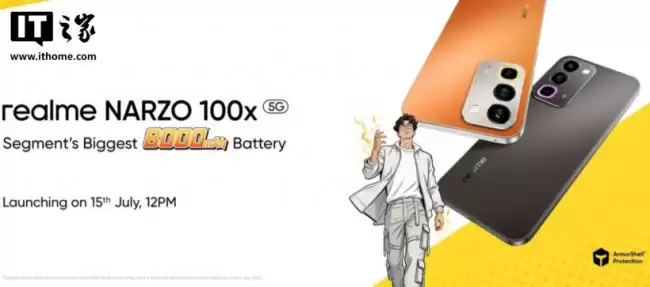 realme Narzo 100x 手机规格曝光:8000mAh 电池、天玑 6300 处理器、背面配氛围灯