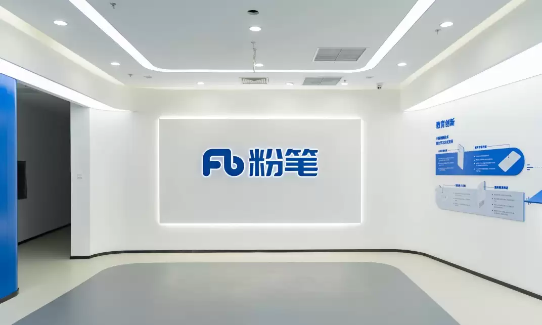 大快人心！当众嘲讽年轻人活该失业，粉笔CEO张小龙把自己“作”辞职了