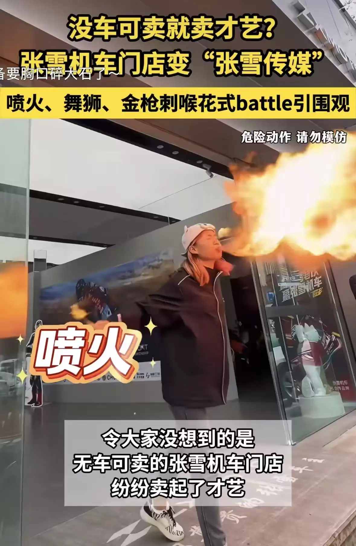 18a6c666f68c58529864d568b3f95aa8.jpg