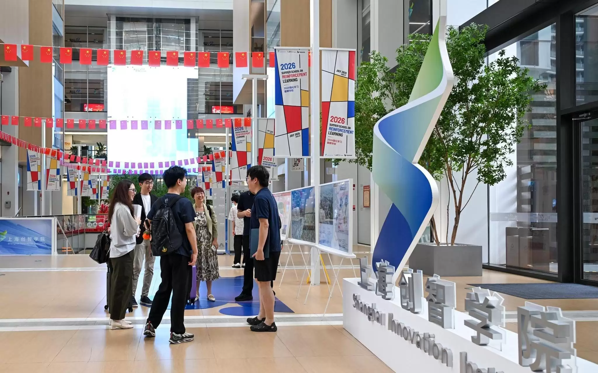 活力中国调研行|加快探索人工智能顶尖人才培养新路