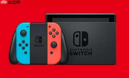 新版Switch 2参数细节公开 电池因欧盟政策影响缩水