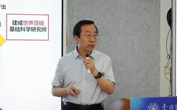 活力中国调研行 | 在上海，答“天问”