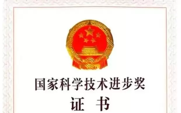 德康农牧（02419）问鼎国家科技进步奖一等奖：“中国芯”打破种源垄断 科技属性重塑估值逻辑