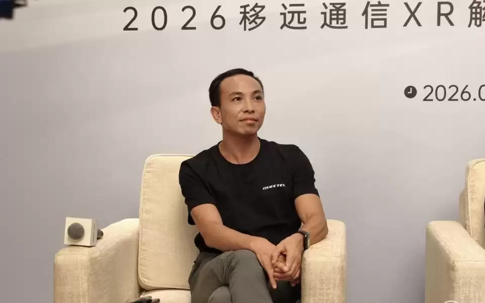 又一行业龙头进军AI眼镜，高通+国产双芯方案，“XR盒子”帮眼镜“养虾”