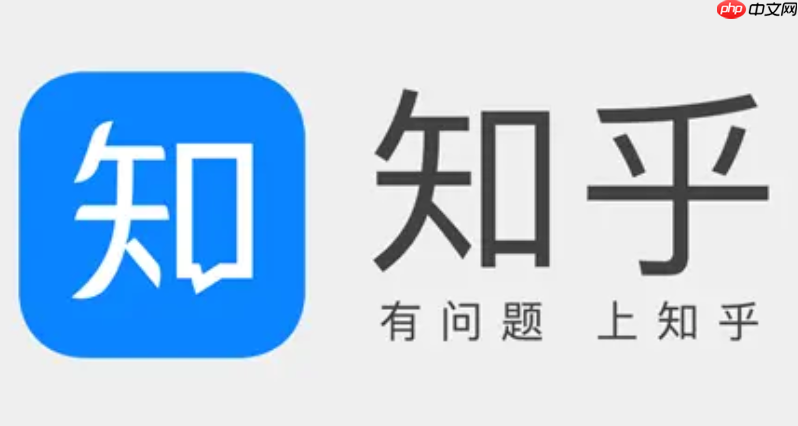 知乎设置不私信怎么开 知乎不私信模式开启设置【指南】