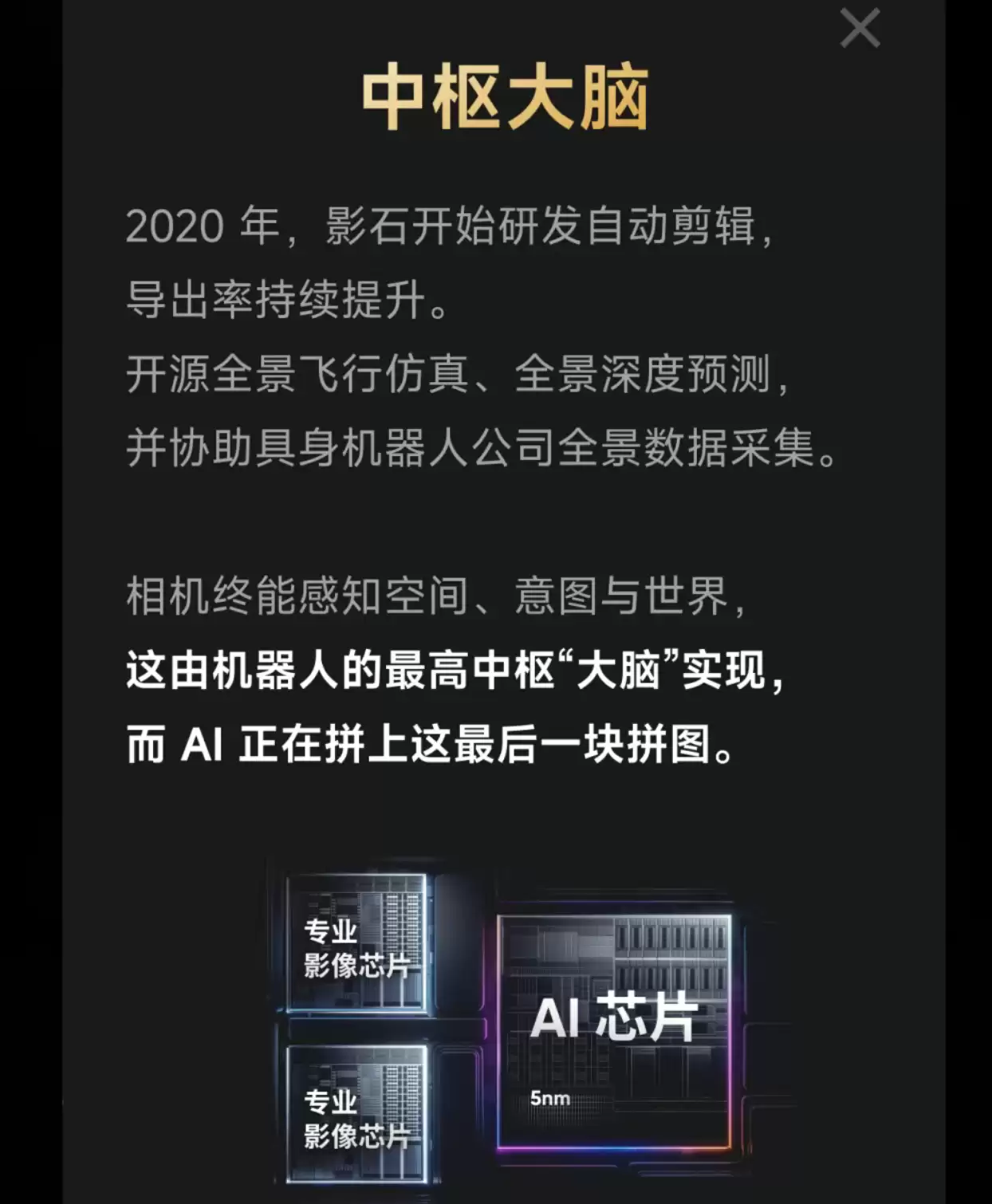 微信图片_20260709145946_1272_51.png