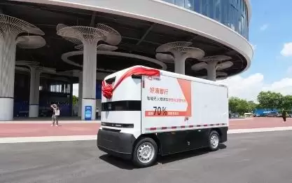 5G+AI铺就“智慧赛道” 佛山移动赋能无人车跑出加速度