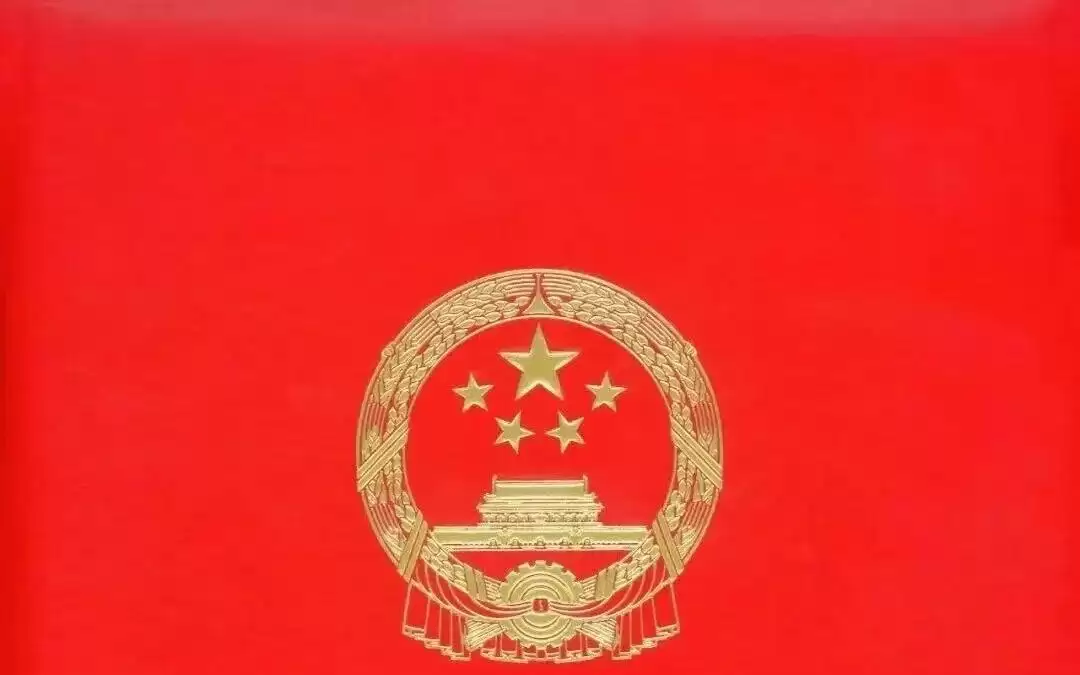国家级荣誉+2！维信诺硬核创新再获国家认可