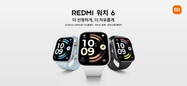 REDMI Watch 6在韩国开启预售 售价13.98万韩元