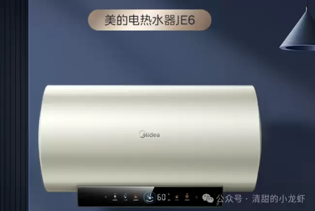 千元电热水器推荐：10款热门机型，加热速度、安全、能效一次讲透