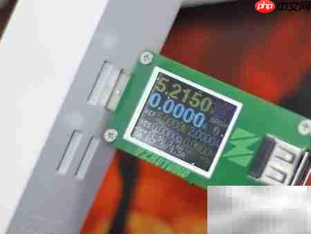 ORICO DCV 4U充电器使用指南