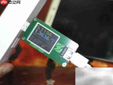 ORICO DCV 4U充电器使用指南