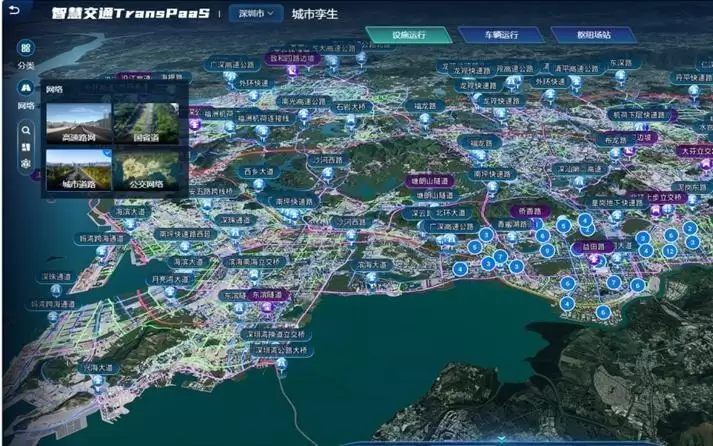 深城交牵头获得国家科学技术进步奖