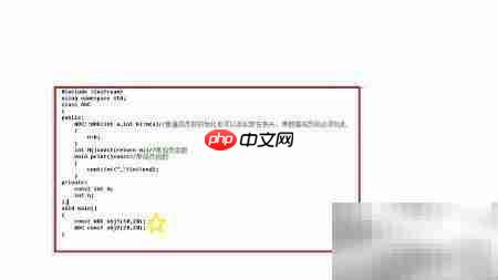 C++常对象与成员解析