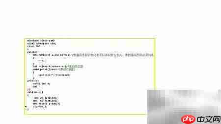 C++常对象与成员解析