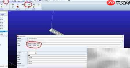 SolidWorks Motion导入ADAMS仿真