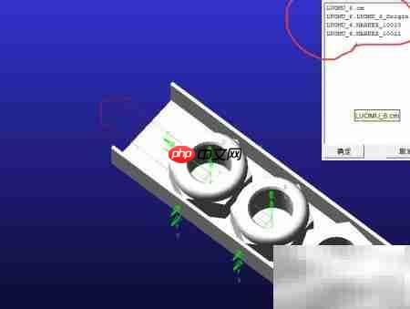 SolidWorks Motion导入ADAMS仿真