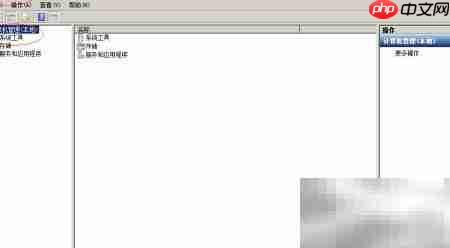 Win Server 2008 R2网卡驱动更新