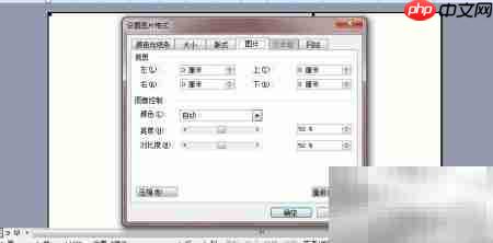 PDF转Word高效工具推荐