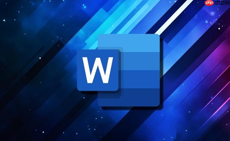 Word文档里的标题导航不按照逻辑排序