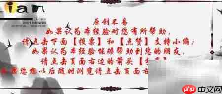 金蝶物料价格自动更新