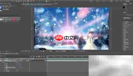 AE2020粒子特效片头