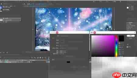 AE2020粒子特效片头