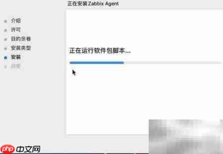 Mac安装配置Zabbix Agent