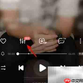 酷狗多音轨生成问题解决