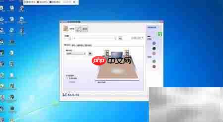 驱动人生更新后无声音