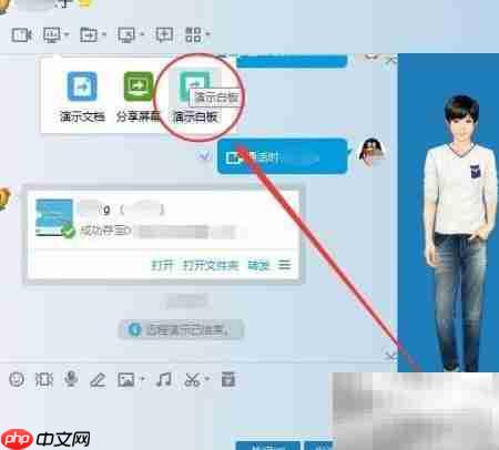 远程视频接访技巧指南
