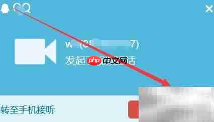 远程视频接访技巧指南