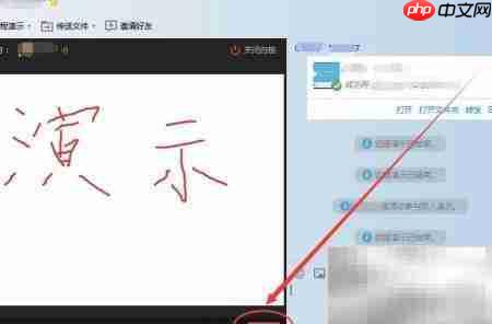 远程视频接访技巧指南