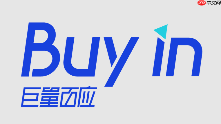 巨量百应Buyin登录入口