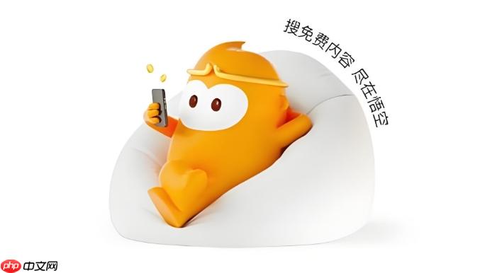 悟空搜索网页版登录入口
