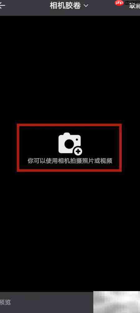 视频去水印方法大全