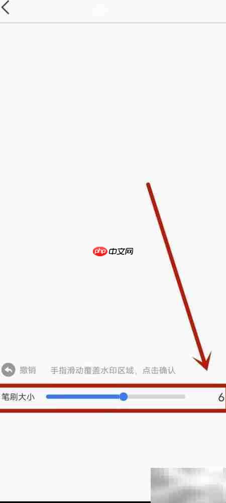 视频去水印方法大全