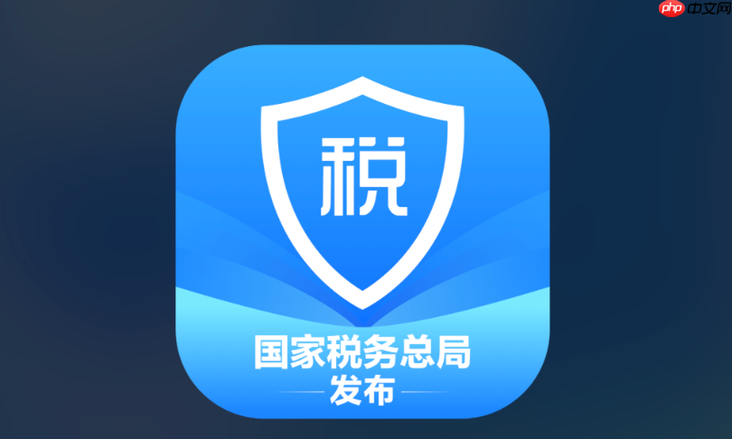 满二唯一个税怎么交_满二唯一住房个税怎么免【避坑】