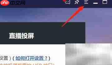 TC Games英文修改方法