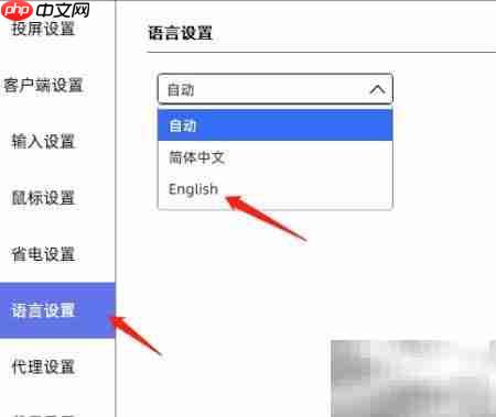 TC Games英文修改方法