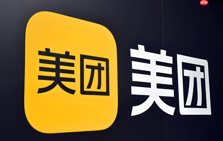 美团怎么修改收货地址_美团新增地址设置
