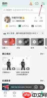 如何改变qq音乐音质