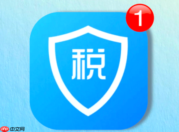 个人所得税怎么计算_个人所得税计算公式详细讲解