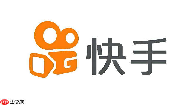 快手怎么提取音乐