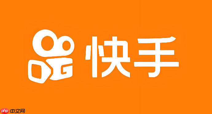 快手怎么加入粉丝团_快手主播粉丝牌