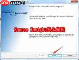 如何安装Source