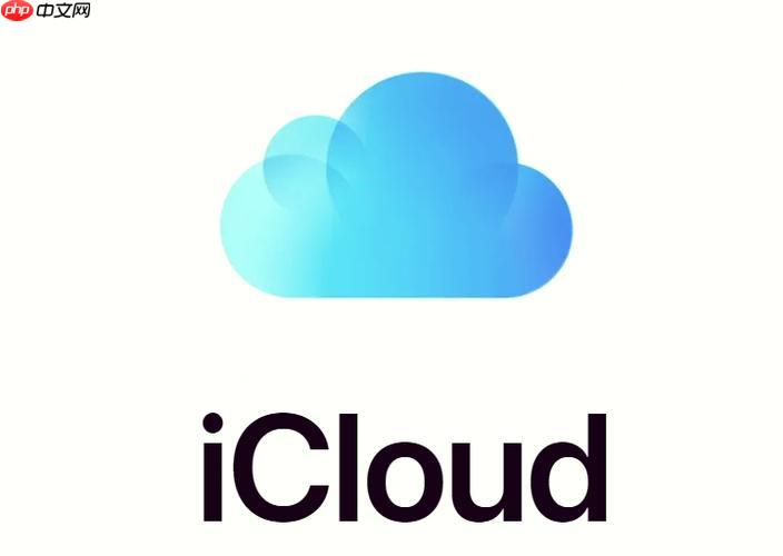 iCloud怎么解除家人共享 iCloud家庭组退出方式【操作】